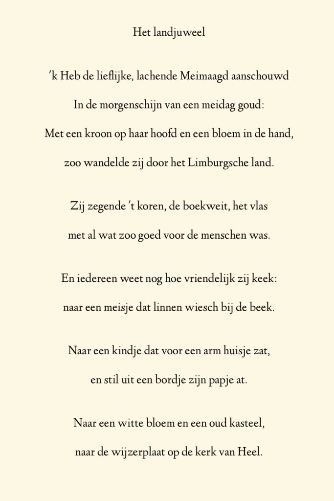 Landjuweel gedicht Jacques Schreurs