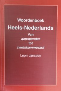 Heelder woordenboek